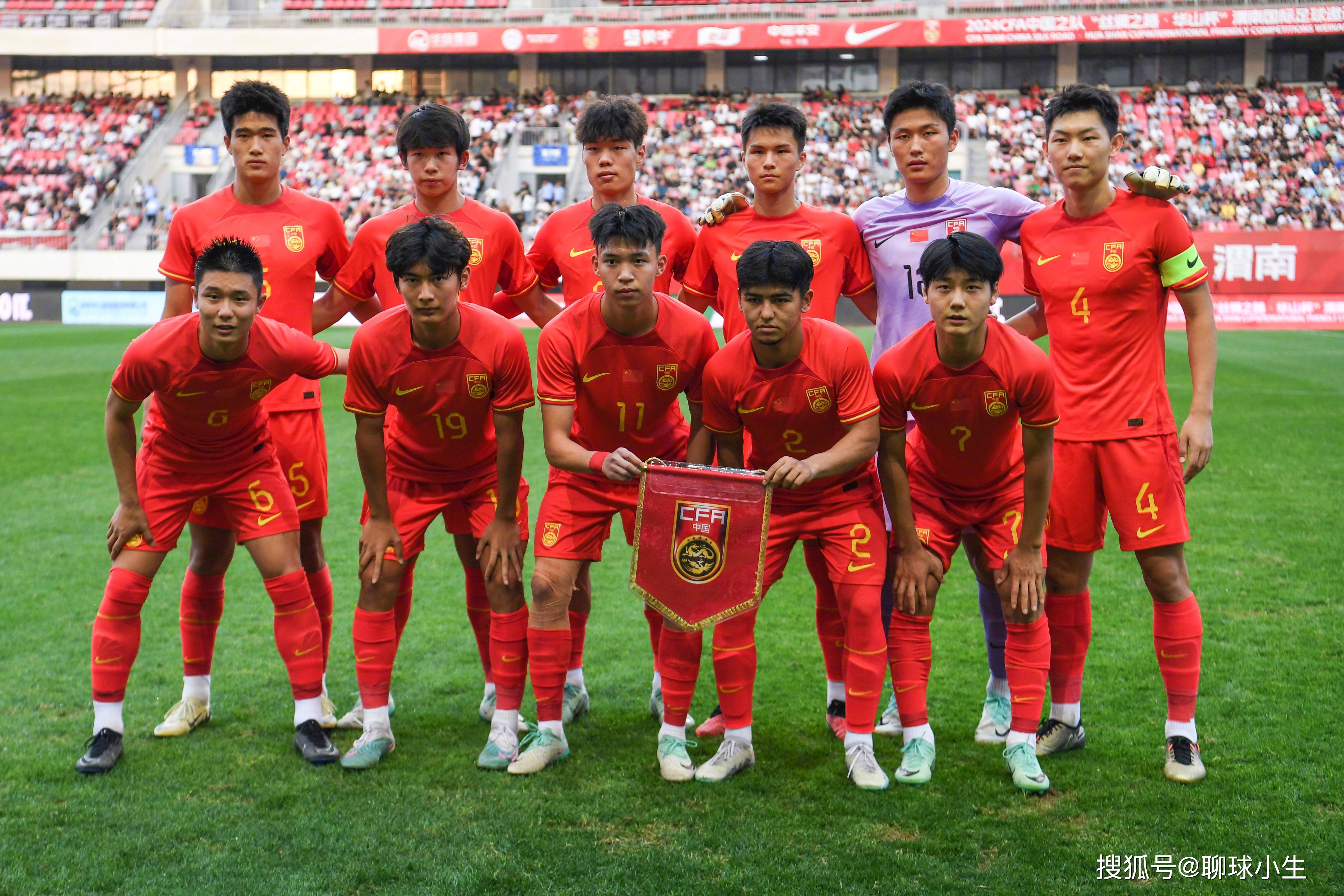 包含中国足球国际合作窗口不断扩大,吸引更多海外青训资源的词条 包含中国足球国际合作窗口不断扩大,吸引更多海外青训资源的词条