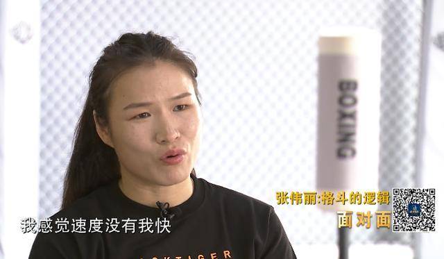 关于赛场焦点:张伟连续命中3个三分快速拉开比分!的信息 关于赛场焦点:张伟连续命中3个三分快速拉开比分!的信息